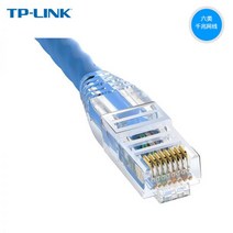 TP-LINK 2m 기가비트 마감 네트워크 케이블 카테고리 6 비차폐 네트워크 점퍼 엔지니어링 등급 CAT6 2m 와이어 2m 네트워크 케이블 내화 방수 제 TL-EC600-2(파, 파란색