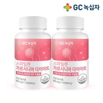 GC녹십자 스마일렌 가르시니아 다이어트 112정 2통 HCA