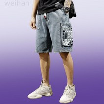 남성 데님반바지 5부4부 청바지 슬랙스 커고 여름