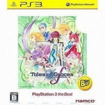 테일즈 오브 그레이세스 에프 PlayStation3 the Best