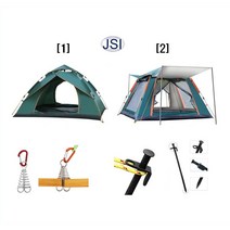 JSI - 캠핑 폴대식 원터치텐트 4인용(215x215) 데크 펙-4개+단조 펙 30cm-4개 백패킹, [1]3~4인용(200x200x135H)