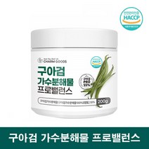 구아검 가수분해물 분말 프리바이오틱스, 200g 1통