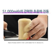 엘파인 거 아옷 얼룩 커피지우는법 기 초음파 웨이블린 흰옷 제 3W95C33D, 1개, 1개