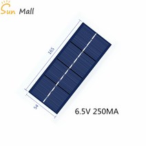 미니 폴리 태양 전지 패널 6.5v 6v 250ma 1.5w 태양열 에폭시 조립 손전등 전용 16565mm