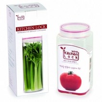키친락 KITCHEN LOCK K0100 반찬통 음식물 냉장고 플라스틱 보관용기