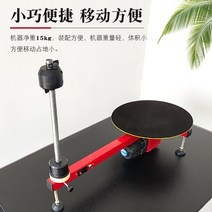 수동 파렛트랩핑기 자동랩핑기 자동필름포장기 파레트, 1개, E