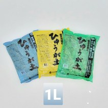 휴가토 1L 소.중.대입자 동양난 난분 분갈이용토, 대립