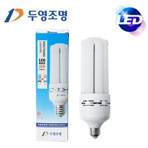 두영 LED 콘램프 35W(26 39) / 50W 모음, 두영 LED 콘 램프 35W E26 주광색(흰빛), 1개