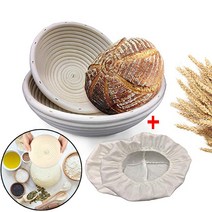 제빵발효기 가정용 식빵 빵Banneton 교정 바구니 만들기 도구 그릇 사워 도우 스타터 키트 Brotform 베이킹, 04 Round XL
