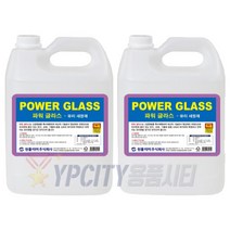원폴리머 파워글라스 3.75L 2개 거울 창문 유리창 유리 세정제 찌든때 물때 손때 얼룩 기름때 제거 청소 세제