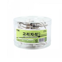 자석고리 자석후크 열쇠걸이 현관 키걸이 자석훅