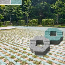 [보도블록] 그린잔디블록52 (1단 1.25제곱미터) (배송비/파레트/규사 협의), 회색, 1개