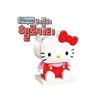 산리오 캐릭터즈 블럭으로 만드는 러블리 헬로키티 블럭 산리오 캐릭터즈 블럭 헬로키티 크리스마스 선물 선물