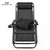 VIP 프리미엄 광폭 리클라이너 의자, VIP 리클라이너(대)세트