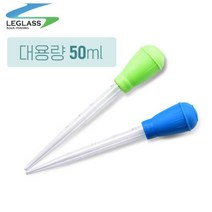 아쿠아마켓 리글라스 스포이드 50ml