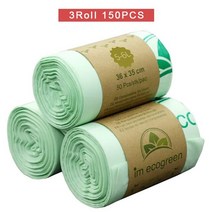 이케아 분리수거함 재활용 50l 가정용 150 조각 퇴비화 가능한 쓰레기 봉투 생분해 성 주방 음식물 쓰레기 봉투 옥수수 전분 쓰레기 봉투 주방 쓰레기 봉투, 연한 초록색, 40x38cm, 150개