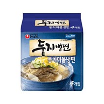 농심 간편 건면 둥지냉면 동치미물냉면 161g*4개 봉지라면 시원 라면, 29팩