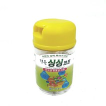 트리앤 수출용 비모란 접목선인장 미니선인장 수출선인장 토분선인장 다육이 선인장, 06.  알갱이 식물 영양제 1개