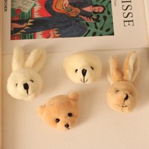 토끼 & 곰돌이 봉제인형 부자재, 베이지