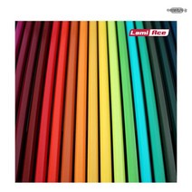 [네모문구]아이보리 무광시트지 1MX45M 라미에이스