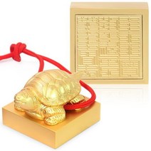 박씨상방 세종대왕 어보 소문화재현품