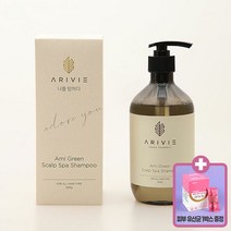 [아리뷔에] 살롱 케어 아미 그린 스켈프 스파 샴푸 500g +사은품, 단품