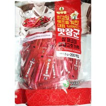 대량 일회용 고추가루 1.5gX200개 고춧가루 소분 배달용 여행용 업소용