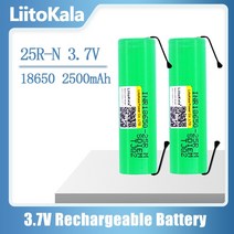 Liitokala 18650 2500mah 배터리 충전식 배터리 inr18650 25r m 20a 방전 리튬 이온 배터리 15a 셀 배터리 diy 니켈, 10개