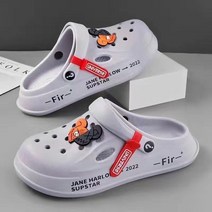 빅 사이즈 Croc 신발 커플 샌들 최신 여름 슈퍼 두꺼운 EVA 슬리퍼 baogou 쿨, mixed grey+42-43