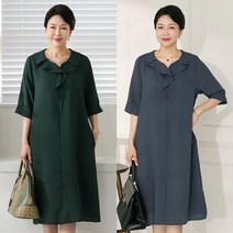 [엄마옷 로즈맘] 소소프릴린넨원피스