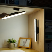 LED 조명 독서등 공부등 책상 무선 스탠드, 화이트