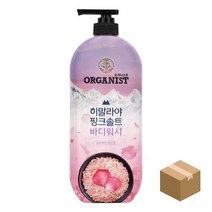 [감성하우스] 온더바디 핑크솔트 바디워시 900ml 로즈 9개 BOX, ONE_COLOR／FREE