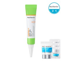 Real Barrier 리얼베리어 컨트롤-T 스팟 젤+랜덤견본(크림20ml+3매), FREE