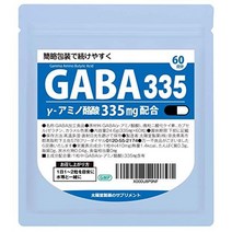 GABA335mg 많이 GABA1 캡슐 335mg 배합했습니다. 1 일 60 일분, EMS(발송 후 약 3~5 일 도착)