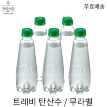 트레비 탄산수 무라벨 350ml 20개 (플레인/라임/자몽/복숭아/레몬), ECO 복숭아 350ml 20입