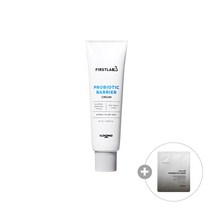 퍼스트랩 마스크팩 1p증정 퍼스트랩 프로바이오틱 베리어 크림 50ml, 단품