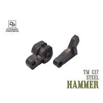 DYNAMIC PRECISION 매치 그레이드 스틸 해머 & 시어 세트 도쿄 마루이 그록 GLOCK G17 DP-TM-G-4