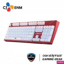핑크 세트 기계식 OGN-K550GC 버건디 마우스 led 엔투스 제닉스 갈축 사무용 멤브레인 레오폴드 패드 유선 적축 로지텍 CJ광축 키보드 게이밍 엘지 저소음 GENESIS 장패드 무접점 청축 무선 I 헤드셋 마우스 키보드 타블렛, B 본상품선택, B 본상품선택