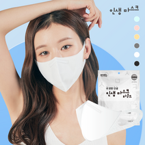 새부리형 귀편한 민트 인생마스크 숨편한 중형 일회용 100매 개별포장, 대형(L), 화이트, 1개입