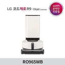 [LG][공식인증점] DIOS 오브제컬렉션 매직스페이스 얼음정수기 냉장고 W823MBG172S (820L), 폐가전수거없음