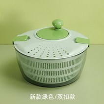 야채탈수기 onlycook 키친 샐러드 야채 탈수기 가정용 씻기 뿌리치기 건조기 물
