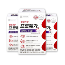 종근당건강 프로메가 오메가3 트리플 654mg 60캡슐 3박스
