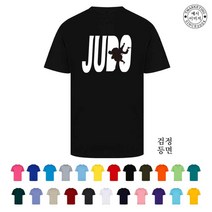 TCV-112 Judo 유도관원 훈련용 티셔츠 (인쇄변경가능)