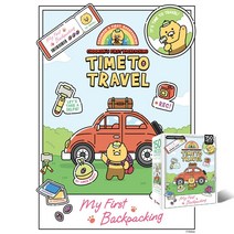 150피스퍼즐 카카오프렌즈 춘식의 배낭여행 YE873870, 상세페이지 참조, 상세페이지 참조