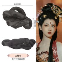 사극 여성 가발 중국 드라마 고대 한복 한푸 헤어 가채, 1개, I
