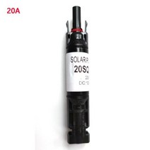 알루미늄 프로파일 10A 15A 20A 30A DC 다이오드 태양 광 플러그 커넥터 패널 병렬 연결 Antireflux 보호, CHINA, 50PCS