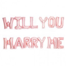 메세지 은박풍선 세트 청혼 WILLYOUMARRYME 로즈골드, 상세페이지 참조, 상세페이지 참조