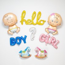 [젠더리빌파티] HELLO+고딕 보이걸 SET 성별공개 베이비샤워, 흘림체 헬로 골드, 물음표 실버 +미니 발바닥