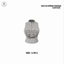 스파이스 걸즈 자수 퓨어 욕망 톱