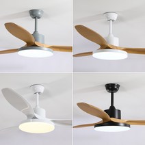 42 48 56 인치 우드그레인 인테리어 실링팬 조명 (3color), [02] 48인치 화이트 + 리모컨